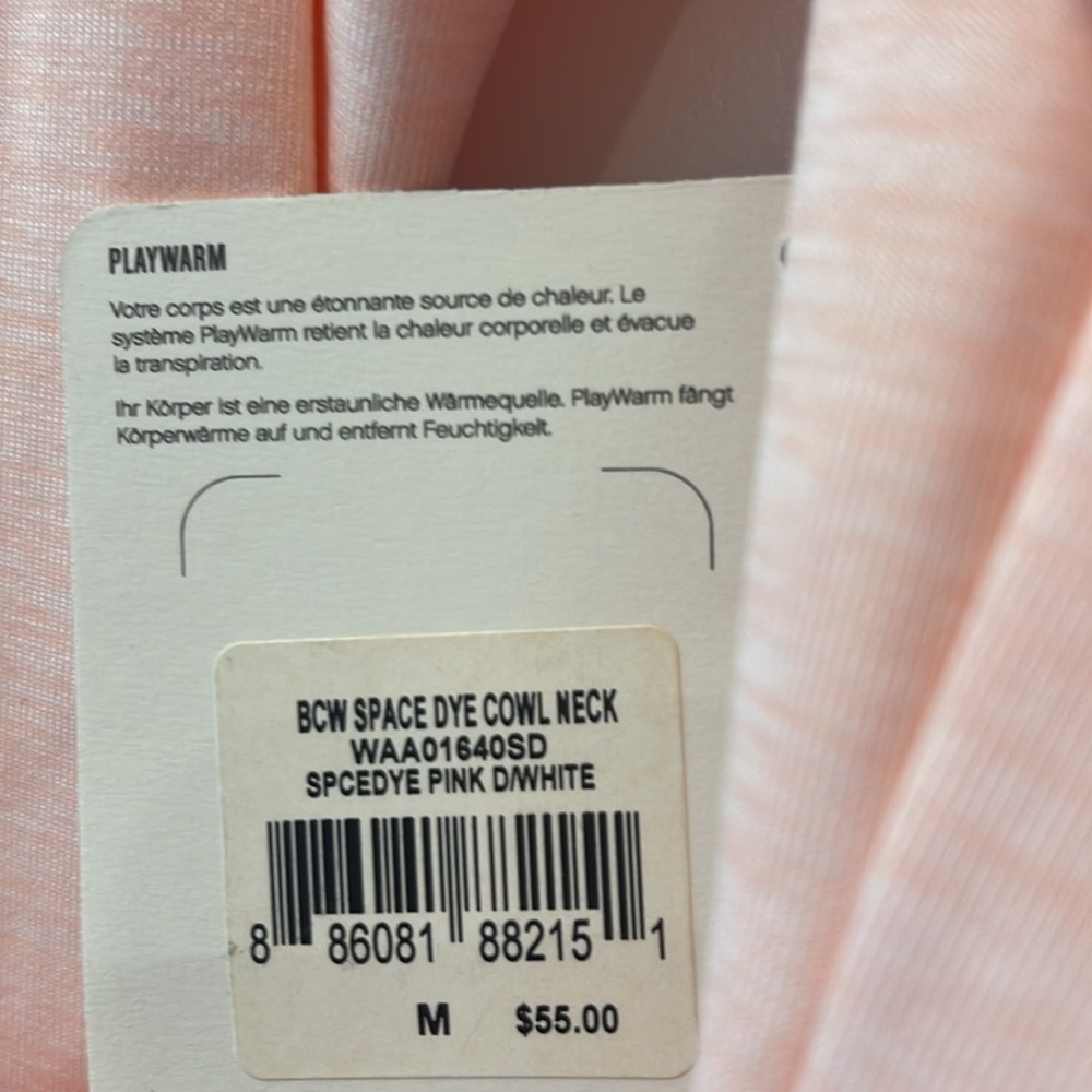 Reebok Women's Space Dye Cowl Neck Top M NWT - Picture 6 of 6